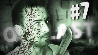 ИНСТИНКТ ВЫЖИВАНИЯ! - Прохождение Outlast #7