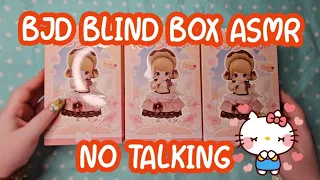 BJD Tea Party blind box ASMR / no talking / tapping