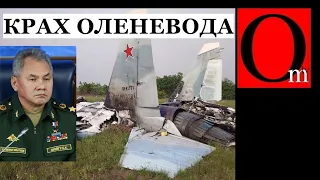 Украинский удар по базе в Крыму вышиб половину боевой авиации РФ в Черном море