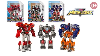 Новые игрушки для детей - Игрушки Металионы Автотрансформация - Metalions Toys.