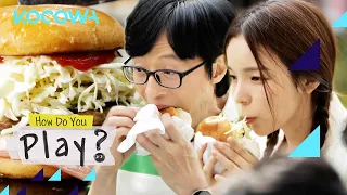 Jae Seok's team tries the Street-eria Hamburger | How Do You Play E181 | KOCOWA+ | [ENG SUB]