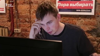 Волонтеры Навального: "До каждого можно достучаться"