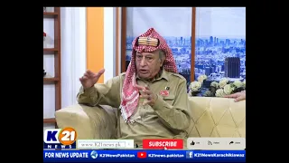 GOOD MORNING KARACHI WITH MUHAMMAD YASIR | 07-Jun-2024  | K21 News | PART 1