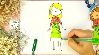 Как нарисовать принцессу МАМУ на НОВЫЙ ГОД | Няня Уля - Уроки рисования для детей