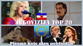 Jugovizija Top 20 - Pjesme koje nisu pobijedile