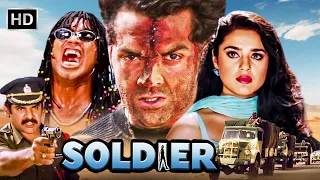 LORD BOBBY - Bollywood Blockbuster Hindi Movie - SOLDIER | Preity Zinta | Johnny Lever