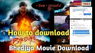 How to download Bhediya Movie || Bhediya Movie Download || Hindi ||2023 || ( @movietimes819 )