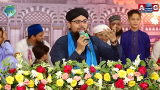 Hasbi Rabbi Jallallah | Tere Sadqe Me Aaqa | Allama Hafiz Bilal Qadri | New HD Kalam 2017