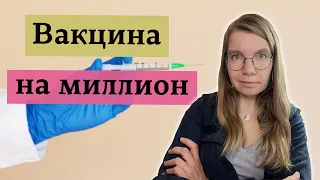 Кому досталась Нобелевка по физиологии