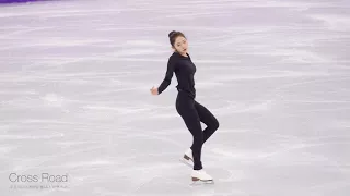 CHOI Dabin (KOR) 최다빈 | FS | Official Practice | 2018-02-22