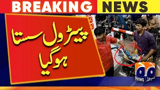 BREAKING NEWS: Govt decreases petrol price by Rs3.05 per litre for first half of August | Petroleum