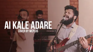 Ai Kale Adare Cover - QuaranTUNES with WePlus