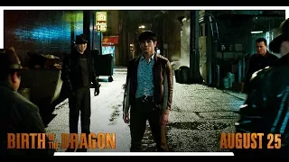 BIRTH OF THE DRAGON - CLIP #1 "ALLEY FIGHT"