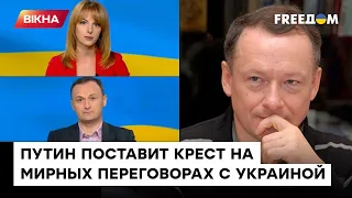 Дугина убили СПЕЦИАЛЬНО, чтобы обвинить в этом АЗОВ? Савва о тактике кремлевской пропаганды