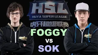 WC3 - HSL2 Quarterfinal: [NE] Foggy vs. Sok [HU]