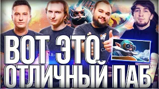 8300 ИГРА С НУНОМ ПРОТИВ СОЛО И СЕЙВА! КУМАН РАЗВАЛИВАЕТ НА ГИРОКОПТЕРЕ! COOMAN DOTA 2!