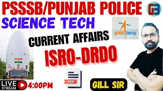 Science Tech 1 Year best current affaris for psssb clerk | Punjab Police | VDO | PPSC