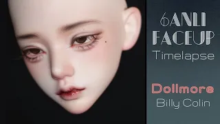 [6Anli BJD Faceup] Dollmore Billy Colin Faceup Timelapse