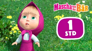 Mascha und der Bär 🐻 Was gibt's Neues bei euch? 😉Sammlung 27 🎬 1 Std 🐻 Masha and the Bear 2022