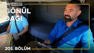 Gönül Dağı 205. Bölüm - Bahadır Türk