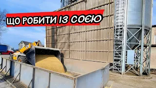 Все буде Україна! Без техніки і землі. На 20% економніше❗ вітчизняна сушарка Фенікс! Переробка сої'