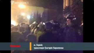 Мітинг сепаратистів у Харкові