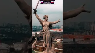 motherland calls statue russia #ytshorts #russia #telugushorts #education #scientific #devotional