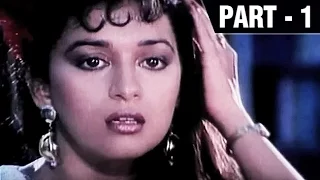 Paap Ka Ant (1989) | Govinda, Madhuri Dixit | Hindi Movie Part 1 of 9 | HD