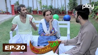 Pakistani Comedy Drama - Ready Steady Go - RSG Season 2 - Ep-20 - Play Entertainment TV - 17 Jan