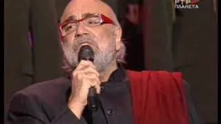 Demis Roussos - Good bye My Love (2008)