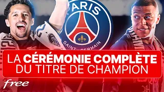 🔥 Revivez l'INTEGRALITE de la cérémonie du titre de champion du PSG 🔴🔵