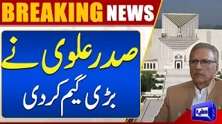 Breaking News! President Arif Alvi Ne Manzoori De Di | Dunya News