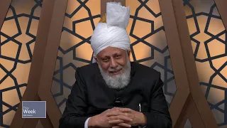 This Week With Huzoor - 17 February 2023