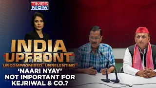 Lady MP 'Assaulted' At CM's House, Kejriwal & Co. Busy With 'Other Important Things'?| India Upfront