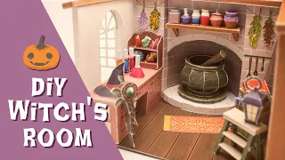 Halloween diorama Witch's room 🪄🎃 (diy canon papercraft)