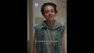 Он это запомнит навсегда 😂😂 #upx #shorts #бесстыжие #карл