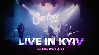 Сметана band - Live in Kyiv || Atlas 9/12/21 || Official Video