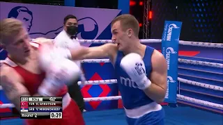 80kg - AYKUTSUN Kaan (TUR) vs MIRONCHIKOV Vladimir (SRB) - Svetsko prvenstvo u boksu Beograd 2021