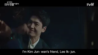 When You Are Dating Your Friend's Sister - Jung Kyung Ho Vs Jo Jung Suk - Hospital Playlist