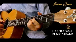 I'll See you in my dreams - Chet Atkins (Fingerstyle guitar cover by Lorenzo Polidori) [+TABS]