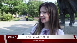 Святкова хода до Дня Незалежності України