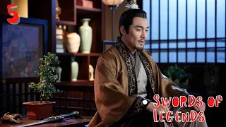 Efsane Kılıçlar | 5. Bölüm |  Swords of Legends  | Fu Xinbo, Ying Er,  | 古剑奇谭二