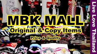 MBK Shopping Center Bangkok - Where to buy Copy & Original items Price & Quality #livelovethailand