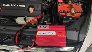 Инвертор с 12 v в 220 v. 3 кв. пылесос легко тянет