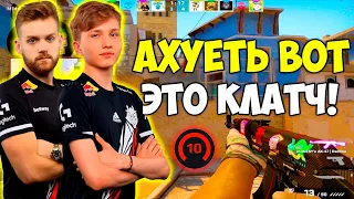 M0NESY В ШОКЕ С КЛАТЧА 1vs5 от NIKO НА 4500 ЭЛО! МОНЕСИ И НИКО ТРЕНИРУЮТСЯ ПЕРД БЛАСТОМ!