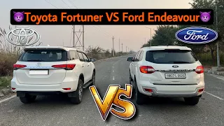 Toyota Fortuner VS Ford Endeavour Drag Race🔥| Ye Umeed nahi thi😎   #fortuner #endeavour #dragrace