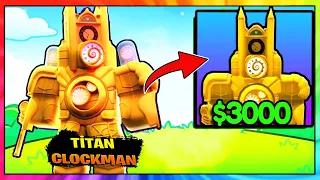 TİTAN CLOCKMAN MAN ALMAYI BAŞARDIK 🚽 Roblox Skibidi Toilet Tower Defense