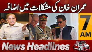 Express News Headlines 7 AM - Imran Khan's problems increase - 15 December 2022