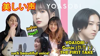 YOASOBI - Gunjo (群青 ) / THE FIRST TAKE / Indians React / Simply Beautiful! #Yoasobi #THEFIRSTTAKE