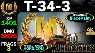 T-34-3 -  WoT Best Replays - Mastery Games